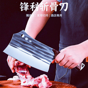 Cuchillo para cortar huesos Longquan, cuchillo de cocina tradicional hecho a mano, forjado y martillado, ultra rápido y afilado para cortar carne. - Product Image 4