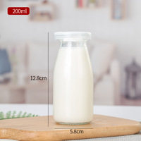 Botol Susu Kaca Reusable 200ml dengan LOGO Custom, Botol Yogurt Mini untuk Puding, Selai, Oat, Jus, Botol Susu untuk Pesta