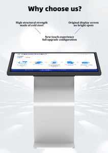 43inch nhiều kích cỡ tự dịch vụ <span class=keywords><strong>kiosk</strong></span> màn hình cảm ứng màn hình điều tra tất cả trong một cảm ứng <span class=keywords><strong>kiosk</strong></span> máy tính màn hình cảm ứng <span class=keywords><strong>kiosk</strong></span> cho trung tâm mua sắm - Product Image 4