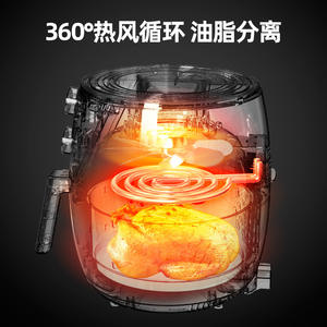 Friteuse à air intelligente Wifor 5,5 L avec écran tactile, four électrique domestique, appareil à frites - Product Image 3