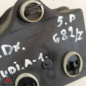 Unité de commande de porte avant droite 5Q4959592N pour Audi A1 Mk2 à partir de 2018- (85603) - Product Image 3