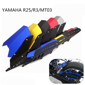 Protector de Cadena para Guardabarros Trasero de Motocicleta Yamaha MT03 R3 R25, Modificación para <span class=keywords><strong>MT</strong></span> <span class=keywords><strong>03</strong></span> - Product Image 1