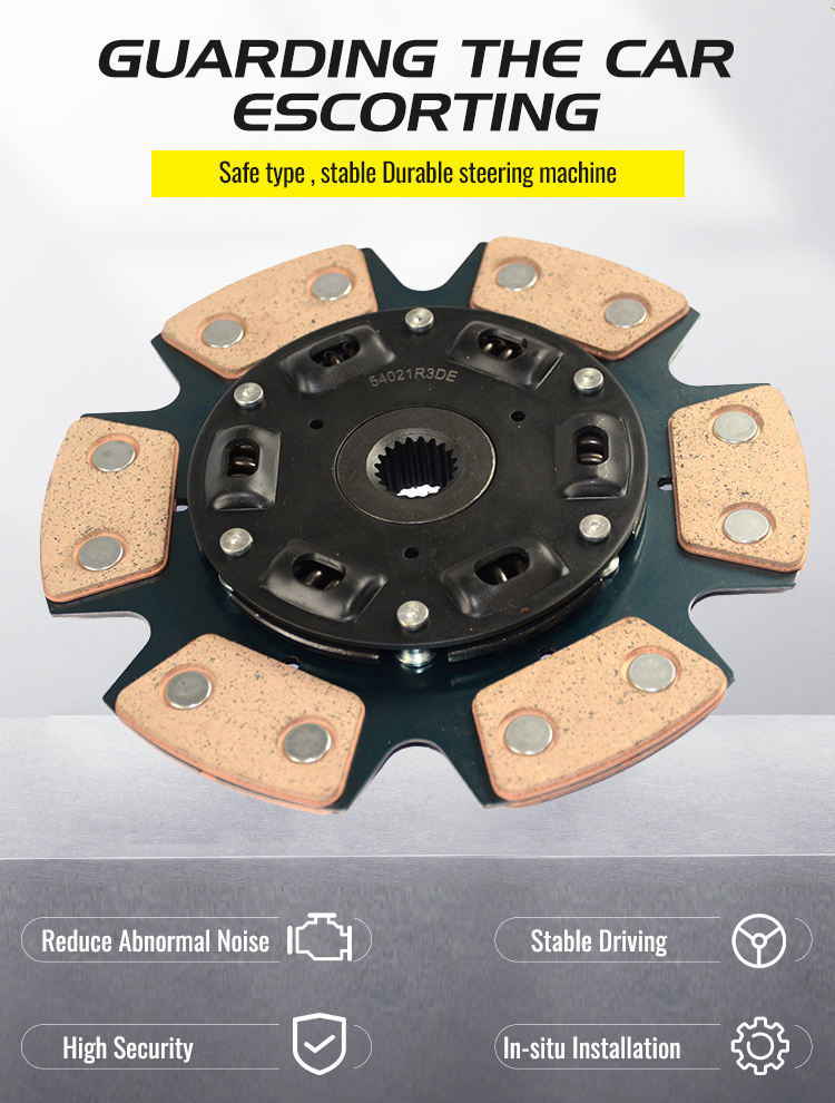 ☆1/64 Cocodake Plate C ☆1/64 Cocodake Plate C ☆ 1/64 Cocodake Custom Plate Ⅺ