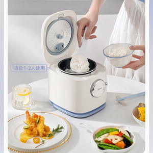 Mini cuiseur à riz Midea 3L multifonctionnel électrique pour 1-2 personnes, forme cylindrique blanche - Product Image 1