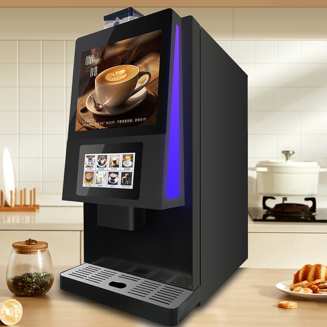 Automatic 7" Touch Screen Maquina Cafetera Profesional Italiana Commercial Street Coin Operated Coffee Vending Machine