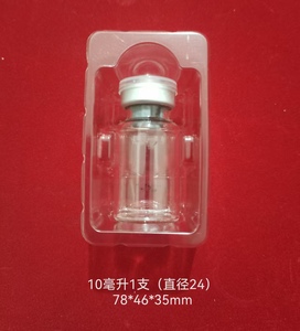 Khay nhựa dày, đặc biệt cho bao bì công nghiệp, chống rơi & chống mài mòn, lợi thế giá bán buôn - Product Image 5