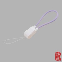 Mini Câble de Charge Rapide Type-C vers Type-C pour Téléphone Portable, Porte-clés Créatif Portable, Câbles de Charge Rapide pour I-Phone, Power Bank