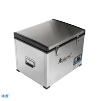 Alpicool BD45 AC/DC 12V Glacière Électrique Portable pour la Pêche, le Camping, l'Extérieur, la Maison de Vacances, Mini Congélateur Réfrigérateur pour Voiture et Maison
