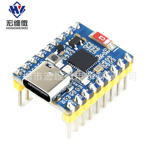 Carte de développement miniature Hongwei Micro ESP32 C6 WiFi 6 Bluetooth 5 pour projets éducatifs et de fabrication - Product Image 3