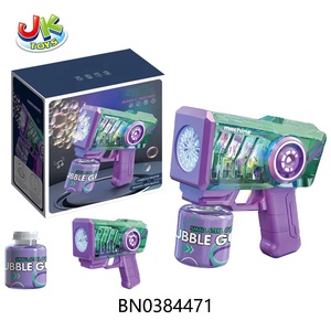 <span class=keywords><strong>Pistola</strong></span> <span class=keywords><strong>de</strong></span> <span class=keywords><strong>Burbujas</strong></span> <span class=keywords><strong>de</strong></span> Diseño Unisex, Juguete <span class=keywords><strong>de</strong></span> <span class=keywords><strong>Burbujas</strong></span> <span class=keywords><strong>de</strong></span> Plástico con Agua <span class=keywords><strong>de</strong></span> 90 ml, <span class=keywords><strong>Pistola</strong></span> <span class=keywords><strong>de</strong></span> <span class=keywords><strong>Burbujas</strong></span> para Fiestas Infantiles, para Niños y Adultos - Product Image 6