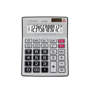 Joinus-calculadora Solar electrónica para oficina y escuela, pantalla Led de escritorio con logotipo personalizado, 12 dígitos, precio barato - Product Image 1