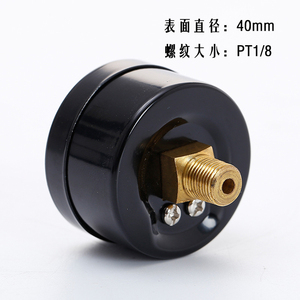 Manómetro de Presión Axial Marca B Y-40Z de 40 mm PT1/8 kg/cm Psi, Medidor de Presión de Agua y Aire - Product Image 4