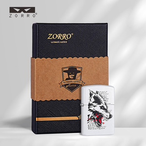 ZORRO/Zorro Z92075 Briquet à kérosène en laiton, motif <span class=keywords><strong>Loup</strong></span> Sanguin Lumineux, Coupe-vent, Style Affaires Haut de Gamme, Bestseller TikTok <span class=keywords><strong>et</strong></span> Kwai - Product Image 5