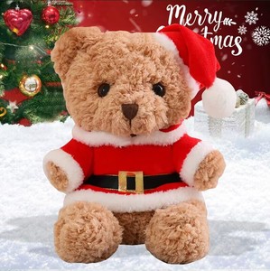 Orsetto di Natale da 23 cm, simpatico peluche portachiavi, bestseller, super morbido, in cotone PP, tecnica lavata, ideale per alleviare lo stress e per matrimoni - Product Image 5