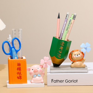 Pig Themed Creative <b>Desk</b> Pencil Holder Resin Square Pen Holder For Student <b>Study</b> Decoration With Inspirational Design - Product Image 1