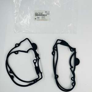 Pièces de moteur de haute qualité GASKET-ROCKER COVER 22441-37104 2244137104 Pour H-yundai Sonata Santa Fe 22441 37104 - Product Image 3
