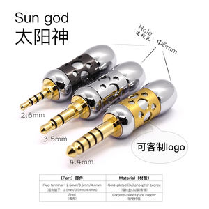 Sun God Earphone 3,5mm Mono Plug a 2,5mm Stereo Jack Converter Connector para auriculares Audio Video - Product Image 2
