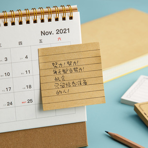 กระดาษโน้ตแบบมีกาวในตัว ลายตารางมินิมอล ฉีกได้ ใช้ซ้ำได้ สำหรับนักเรียน - Product Image 4