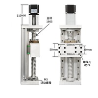 Glissière transversale deux axes XY automatique CNC perceuse d'établi mini machine-outil électrique rail de guidage de levage module lourd alternatif