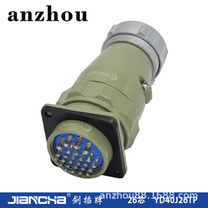 ขั้วต่อการบินแบบ 26 พิน Yd40k26tp ตัวเชื่อมต่อแบบวงกลม - Product Image 1