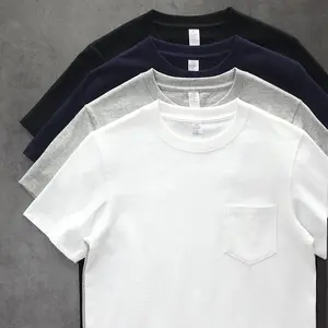 Summer White Heavy V-neck Cotton T-shirt Men's And Women's Solid Color Loose Simple Short-sleeved Men's T-shirt