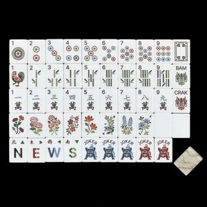 Juego de Fichas de Mahjong Americanas Florales Modernas de Lujo Premium, 160 Piezas, Material Acrílico, para Coleccionistas y Regalos - Product Image 2