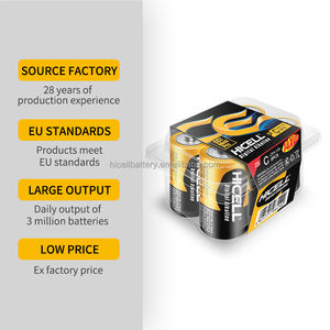 HICELL LR14 6 teile/schachtel AM-2 Nr. 2 Alkaline Batterie 1,5 V für Smart Lock Spielzeug Hände desinfektion maschine BATTERIE China Factory - Product Image 1