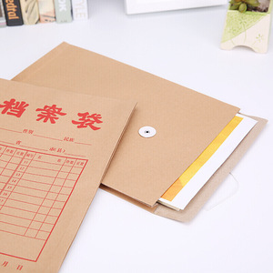 Chenguang Stationery Kraft Paper Document Bag A4 340x238mm <b>File</b> <b>Folder</b> Accessories - Product Image 5