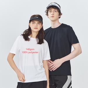 เสื้อยืดเปล่าแบบแห้งเร็ว ระบายความชื้นได้ดี 140 กรัม สำหรับทุกเพศ - Product Image 1