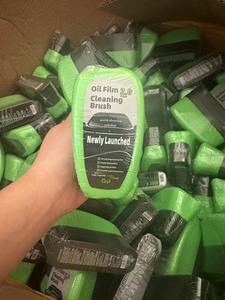 Nouvel outil de nettoyage automobile : Brosse de nettoyage de vitres transparente pour film gras, rénovation de pare-brise et décontamination - Product Image 2