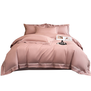 Class A Mother & Baby Grade 180-count Long-staple Cotton Four-Piece <b>Bedding</b> <b>Set</b> Solid Color Hypoallergenic Home Use - Product Image 5