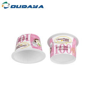 Gobelets à glace et yaourt à paroi simple IML 80ml 5.8g en PP de qualité alimentaire, inviolables, sans transfert d'odeurs, designs personnalisés, marque OUDAYA - Product Image 5
