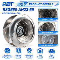 Ventilateur de refroidissement RadiCal à faible consommation d'énergie d'origine allemande R3G560-AH23-65, conception compacte à faible bruit, refroidissement HVAC pour centre de données