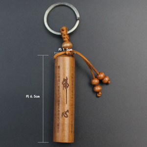 Llavero de Madera de Durazno con Mosquetón, Grabado Clásico, Regalo Empresarial Portátil con Inscripciones Auspiciosas - Product Image 3