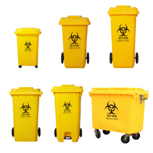 30l/50l/100l/120l/240 660 1100 ליטר אשפה תעשייתי פח אשפה יכול פלסטיק - Product Image 2