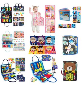 モンテッソーリおもちゃ幼児おもちゃカスタマイズリソース教育早期教育モンテッソーリおもちゃフェルト忙しいボード - Product Image 5