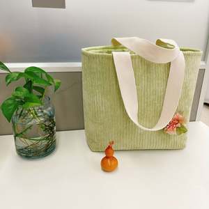 Ruban en nylon tissé extensible 100% - Rouleaux de ruban en polyester noir - Ruban élastique en nylon - Ruban en nylon imprimé - Product Image 6