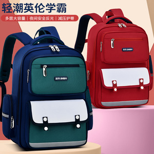Zm Baby Student <b>Backpack</b> 18 In Color Blocking Lightweight <b>Large</b> <b>Capacity</b> For Boys School Education - Product Image 1