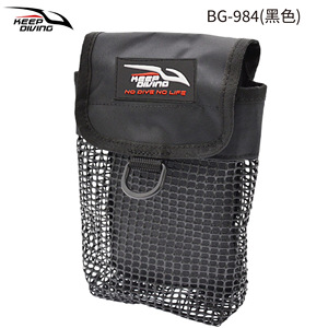 Accessoires de plongée KEEP DIVING BG 984 : Roue de traction pour ligne de plongée, crochet de flux, filet de main, sac de rangement en bois sous-marin, BCD de plongée à dos - Product Image 6