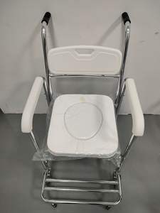Supply 25 <b>Bolt</b> C-Shaped Claw Walker Toilet Chair with Plastic Accessories Injection Molded Type - Product Image 3