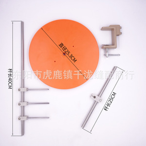 Placa de cubierta para máquina de coser overlock Tbone, bandeja para tira de pespunte, pieza de equipo para procesamiento de prendas - Product Image 5