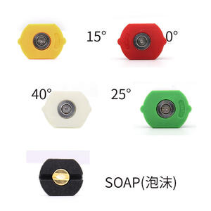Buse de pulvérisation à connexion rapide en acier inoxydable haute pression pour <span class=keywords><strong>lavage</strong></span> de <span class=keywords><strong>voiture</strong></span> Outil premium pour le nettoyage de <span class=keywords><strong>voiture</strong></span> - Product Image 3