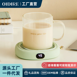 Sous-verre chauffant intelligent avec contrôle de la température pour tasse à eau, chaleur constante à 55 degrés, base rechargeable alimentée par USB - Product Image 5