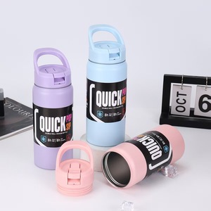 Nueva Botella de Agua Deportiva de Acero Inoxidable con Aislamiento al Vacío de 500 ml y 750 ml, con Tapa de Paja y Tapa de Beber, <span class=keywords><strong>Termo</strong></span> para Yoga - Product Image 2