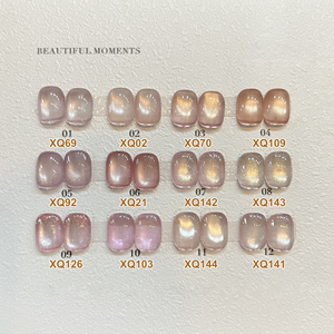 AILANUO New Launch Galaxy Ceramics Cat Eye Gel Polish Hema Free 12 Colors Vegan Cat Eye Gel Factory Price Magnetic Uv Gel Polish - Product Image 3