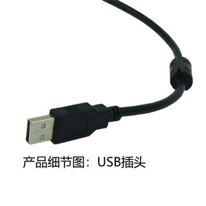 USB 인터페이스는 SMC 실린더 JXC/JXCE 드라이버 디버깅 및 데이터 케이블 다운로드에 적합, P5062-5 호환 가능 - Product Image 6
