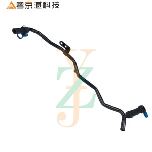 Manguera de Refrigerante de Goma para Land Rover LR064221 LR052796 LR014152, para Reparación o Reemplazo - Product Image 1