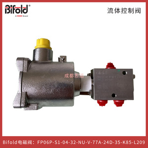 โซลินอยด์วาล์วแบบพับได้ FP06P-S1-04-32-NU-V-77A-24D-35-K85-L209 ดีซี 24V สำหรับใช้งานทั่วไป - Product Image 1
