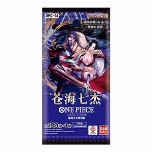 การ์ดสะสมวันพีซ OPC-14 Azure Seas เซเว่น ดรากูล มิฮาวค์ โบอา แฮนค็อก จินเบ กล่องซีล - Product Image 2