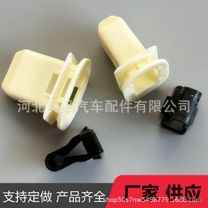 Clips de fijación para cojín de asiento trasero Audi 4L0886373, plástico y nailon para A6L C7 A4L A5 A7 Q7, reparación y reemplazo - Product Image 5